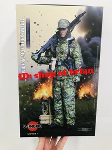 Pedido anticipado UJINDOU UD9051 1/6 WWII 11.FrW.Pz.Gren.Div Nordland Vistula Oder 1945 - Imagen 1 de 24