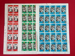 DDR 2699 - 2701 Bogensatz gestempelt  #c197 - Picture 1 of 4