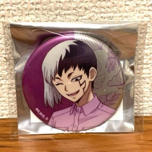 Dr.STONE Button Dose Abzeichen Gen Asagiri Hobby Japan Anime M598 2 - Bild 1 von 3