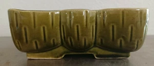 Maceta vintage Upco #1057 7,25" x 4,6" - Imagen 1 de 12