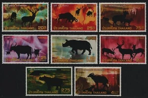 Thailand 1973 - Mi-Nr. 698-705 ** - MNH - Wildtiere / Wild animals - Picture 1 of 2