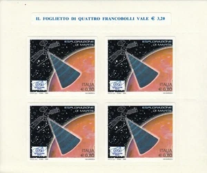2005 Foglietto nuovo, partecipazione programma esplorazione di Marte (Uni BF39) - Foto 1 di 2