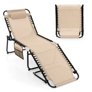 Poolside Folding Lounge Chair w/ Removable Pillow Adjustable Backrest & Footrest - Picture 1 of 9