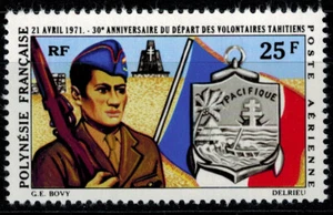 Timbre de Polynésie poste aérienne PA N° 47 neuf ** MNH - Bild 1 von 1