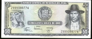 PERU ERSATZNOTE 1977 50 SOLES DE ORO Präfix Z999 P#113r AU - Bild 1 von 2