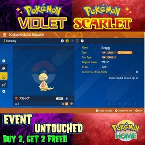 Scraggy Ash's Event 2011🌟 Event Untouched for 🔥Pokémon Scarlet & Violet🔥 - Picture 1 of 1