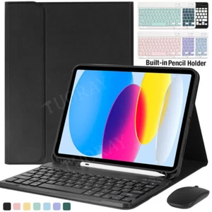 Keyboard Case Mouse For iPad 11th 10th 9th 8th 7th 6th Gen Air 11 M3 2025 Pro 11 - Picture 1 of 64