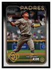 2024 Topps Series 1 Base #1-175, Pick Your Card, Ships Free! Updated 3/28!
