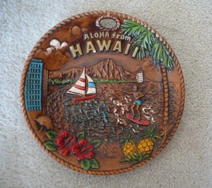 HAWAII Vintage POTTERY WARE SOUVENIR PLATE - SURFING - SAILBOATS - PINEAPPLE 8" - Picture 1 of 3