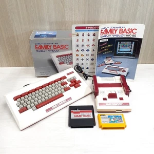 Nintendo Family Basic Keyboard boxed with Famicom console &Super Mario FB708 - Picture 1 of 17
