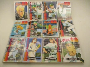 Stopper Busujima Manga Full Set 1-12 Harold Sakuishi Japanese Version Japan - Picture 1 of 10