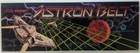 ASTRON BELT original glass marquee