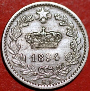 1894 Italy 20 Centesimi Umberto I KM# 28 - Picture 1 of 2