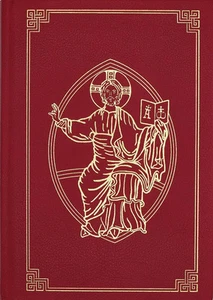 Daily Roman Missal with Additional Eucharistic Prayers - Picture 1 of 1