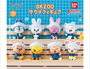 STRAY KIDS SKZOO SAUNA GASHAPON FIGURE 8 KINDS 2025 BANDAI Capsule Toy NEW - Picture 1 of 1