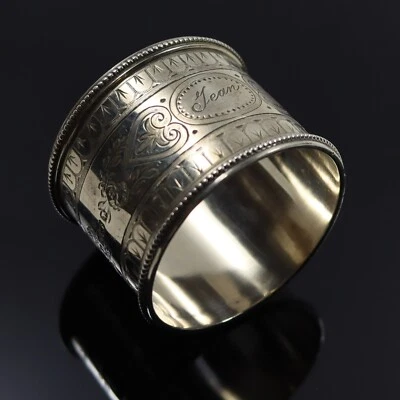 Victorian Sterling Silver Bead Border Napkin Ring c1900 Engraved Marc Jean - Image 1 of 4