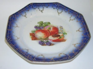 Antique Semi-Vitreous Imperial China Plate - Picture 1 of 2