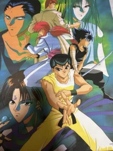 Wandteppich Yu Yu Hakusho Yoshihiro Togashi Anime Charakter Waren Hobbys 10 - Bild 1 von 5