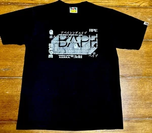 A BATHING APE  TShirt black M Preowned - Picture 1 of 6