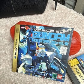 Bandai Mobile Suit Gundam Side Story III Sega Saturn 1997 Manual Included