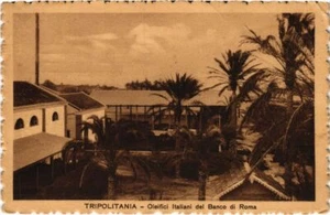 PC TRIPOLITANIA OLEIFICI ITALIANI DEL BANCO DI ROMA LYBIA (a35462) - Bild 1 von 2