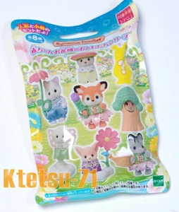 Sylvanian Families BB-12 Bebé Flor Jardín Serie Misterioso Bolso Ciego Época Japón - Imagen 1 de 9