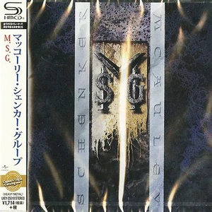 MSG - Self Titled - Japan Jewel Case SHM CD - UICY-25518 - Imagen 1 de 1
