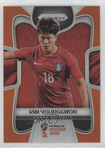 2018 Panini Prizm World Cup Orange Prizm /65 Kim Young-Gwon Kim Younggwon #195