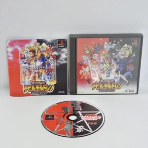 Shin Megami Tensei DEVIL CHILDREN KURONOSYO AKANOSYO PS1 Playstation JP 2314 p1 - Picture 1 of 11