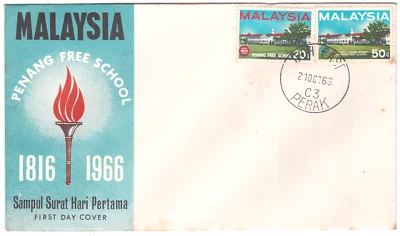 Mazuma *S1219 Malaysia FDC 1966 Penang Free School 1816-1966 Chop Ipoh - Image 1 of 2