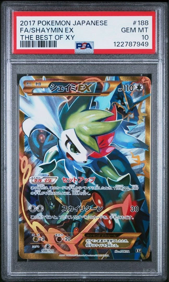 Shaymin Pokémon TCG XY Japanese Individual Collectible Card Game