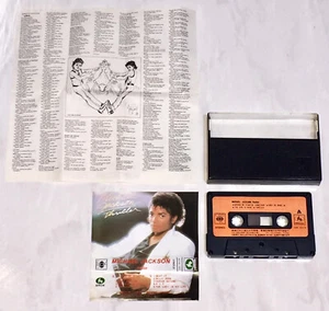 Michael Jackson 1982 Thriller Taiwan 1st Edition Cassette Tape with Promo Insert - Picture 1 of 6