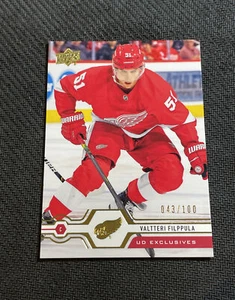2019-20 UPPER DECK SERIES TWO VALTTERI FILPPULA UD EXCLUSIVES GOLD #ed 43/100 - Picture 1 of 2