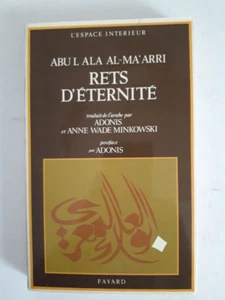 Rets D'Eternité par Abu L Ala Al-Ma'Arri 1988 - Picture 1 of 1