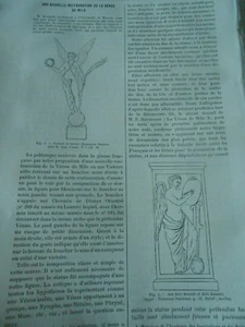 Une nouvelle restauration de la Vénus de Milo Gravure Print 1893 - Picture 1 of 1
