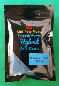 10 Metre Pack of High Quality Hybrid Pole Elastic - Blueberry 13-15 (Dia 2.2mm) - Picture 1 of 1
