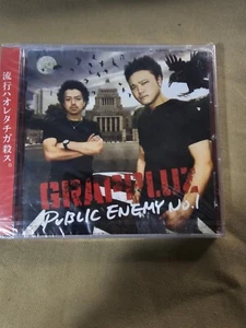 Grappluz Public Enemy No.1 CD New Sealed - Picture 1 of 4