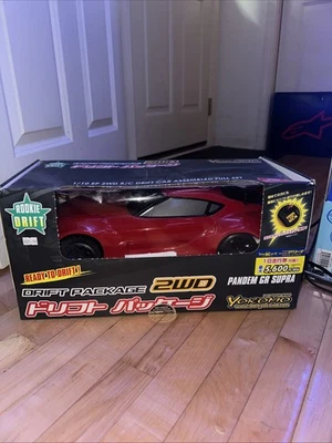 Yokomo RD1.0 Electric Drift Car 1/10 RWD RTR with Toyota GR Supra Red - Image 1 of 4