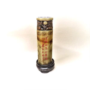 Vintage Chinese Carved Two Dragon's Flaming Pearl Soapstone Chop Seal Wood Stand - Picture 1 of 11
