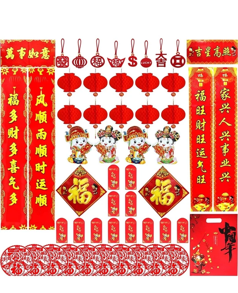 Parejas Año Nuevo Chino Decoración Año Nuevo Lunar Foto 1 de 1