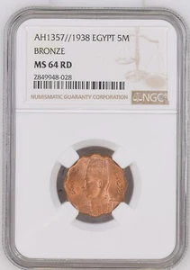 EGYPT 5 M 1938 AH1357 KING Farouk UNC MS 64 RD RED Graded by NGC only 1 higher - Picture 1 of 3