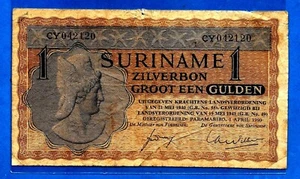 Suriname P108b 1 Gulden MERKUR Silber Zertifikat 1.4.1960 sehr schön + ex selten - Bild 1 von 2