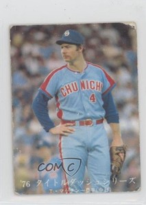 1975-76 Calbee Gene Martin #1070