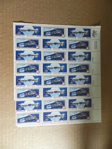 APOLLO 1975 10 CENT STAMP SHEET 24 STAMPS - 5 DIFFERENT NUMBERS - Picture 1 of 2