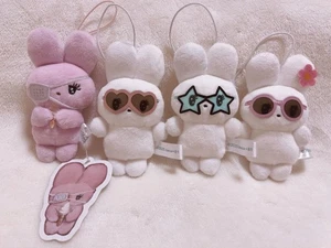 Shirimimi Rabbit Mascot Plush Toy Amusement Limited beco+81 - Picture 1 of 3