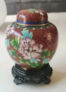 Vase Boule Décoratif artisanal Asiatique/Chinois émaux Cloisonnés.Motifs Floraux - Afbeelding 1 van 10