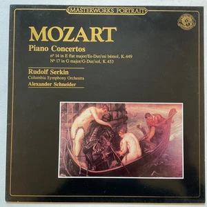 SCHNEIDER Serkin Mozart Piano Concertos 14/17 Mint 1986 CBS Pristine LP - - Picture 1 of 2