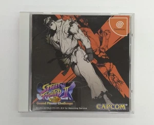 CAPCOM T1236M Super Street Fighter II X MATCHIN Japan w2 - Picture 1 of 3