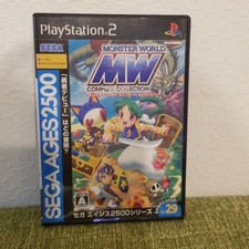 PS2 Monster World Complete Collection SEGA AGES2500 PlayStation2 Japan Import