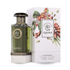 Fragrance World - Coffee Qahwa- Eau de Parfum - Unisex Perfume, 100ml✨